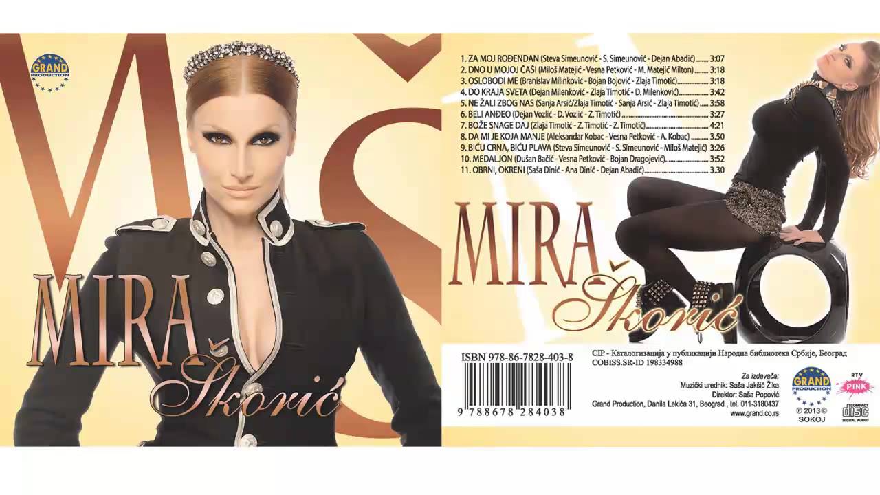 miras2013 - Mira Skoric 2013